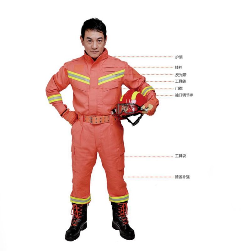 消防員搶險(xiǎn)救援服（夏款）